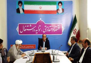 مغفول بودن  بخش صنعت و خدمات در سلسله