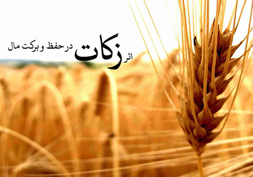 مهمترین حوادث و اخبار روز دوشنبه ۲۲ خرداد ماه در گلستان