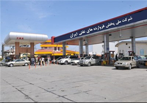 افزایش جایگاه های توزیع فراورده های نفتی در آمل
