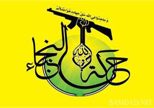 قبض خمس نوجوان 15 ساله+عکس