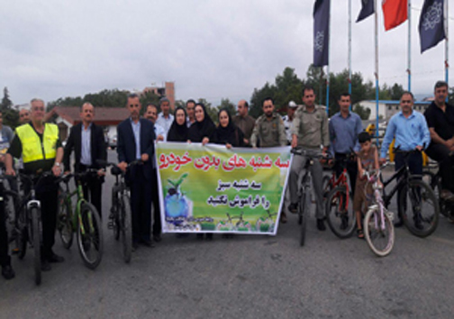 برگزاری همایش دوچرخه سواری در نوشهر