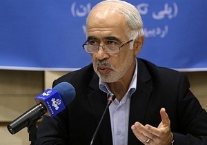 گام های بلند دانشگاه امیرکبیر در زمینه ماموریت گرایی کردن دانشگاه