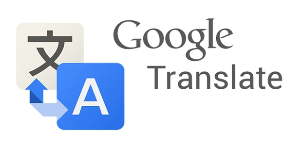 دانلود مترجم گوگل  Google Translate ؛ ترجمه قدرتمند با گوگل ترنسلیت
