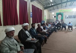 برگزاری همایش برنامه های غنی سازی اوقات فراغت