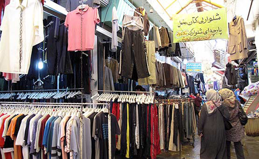 زیر پوست لباس های دست دوم چه می گذرد