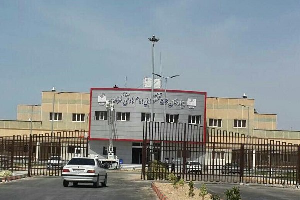 راه&zwnj;اندازی درمانگاه تخصصی بیمارستان دیر