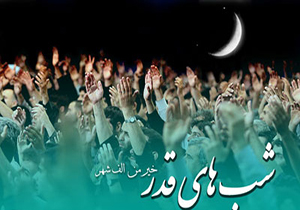 مشارکت کانون‌های فرهنگی هنری مساجد لرستان در مراسم احیای شب‌های قدر
