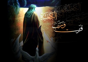 گروه تعزیه خوانی "فتح خیبر" به میزبانی سنقر