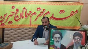 کمک یک میلیارد ریالی خیران برای آزادی زندانیان
