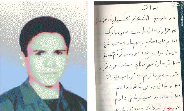 عکس/ قبض خمس نوجوان 15 ساله