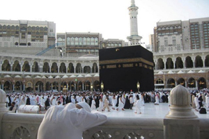 پیش&zwnj;بینی حضور ۳۰ هزار افغان در حج امسال