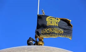 پخش زنده تعویض پرچم گنبد امام رضا(ع) بمناسبت شهادت حضرت علی(ع)