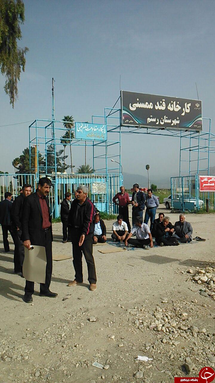 تجمع اعتراضی کارگران کارخانه قند ممسنی + تصاویر