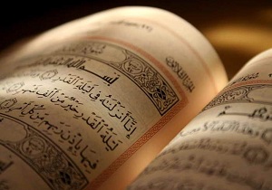 آمادگی مساجد کرمانشاه برای برگزاری مراسم شب‌های قدر