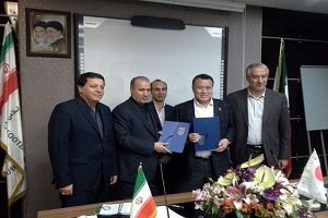 دیدار و امضای تفاهمنامه بین روسای فدراسیون فوتبال ایران و ژاپن