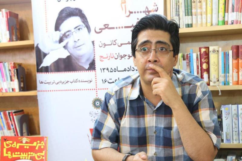 به تالیف بها داده نمی&zwnj;شود/ کتاب نخواندن کودکانمان به زبان معیار آسیب می&zwnj;زند