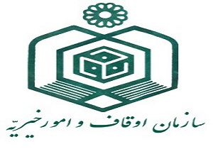 برگزاری مراسم "شب‌های قدر" در 9 امامزاده و بقعه شاخص استان