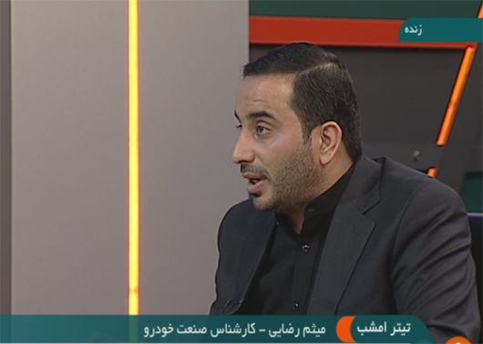 ارتقاء کیفیت خودرو در گرو رقابت پذیری