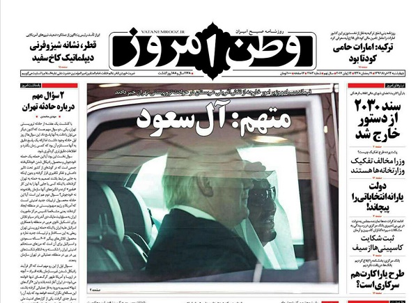 از بایگانی 2030 تا بحران ملی زیر پوست موسسات مالی غیر مجاز