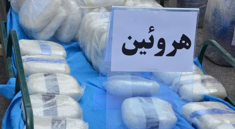 کشف 300 کیلوگرم هروئین توسط پلیس/ قتلی که 500 میلیون تومان آب خورد