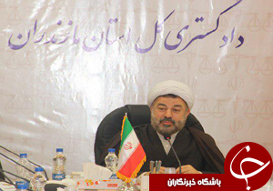 نگاهی گذرا به مهمترین رویدادهای 23 خرداد در مازندران