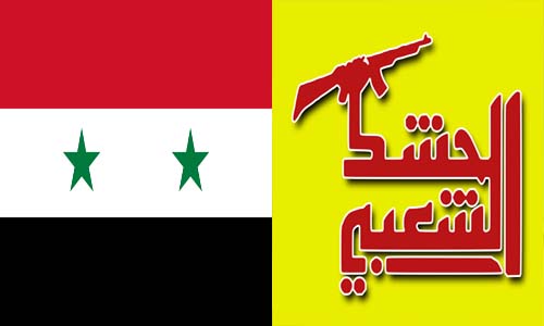 نیروهای &laquo;حشدالشعبی&raquo; در سوریه تشکیل می&zwnj;شود