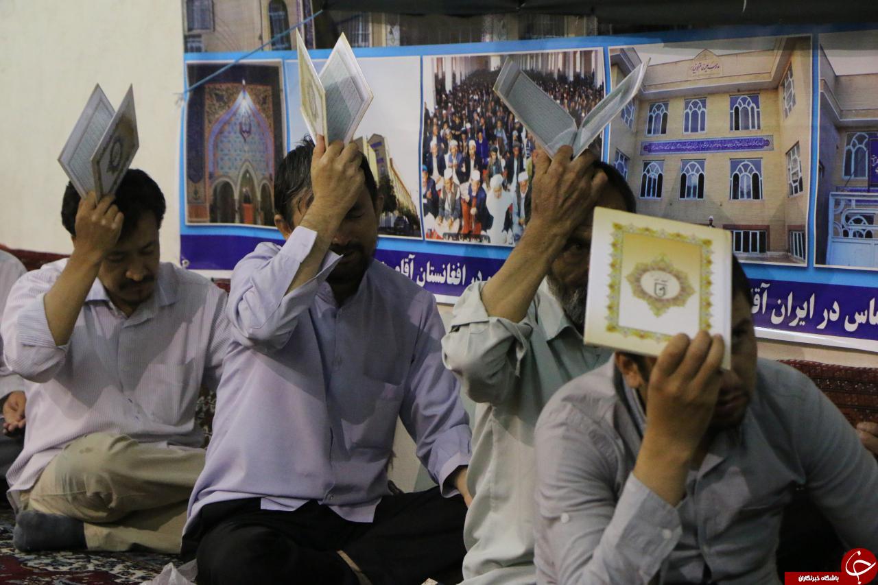 گزارش تصویری از حضور مهاجرین افغانستانی و احیای ششب قرد رمضان 1448 (ه ق)
