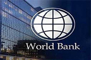 تصویب 500 میلیون دلار برای توسعه پنج مرکز ولایت افغانستان توسط بانک جهانی