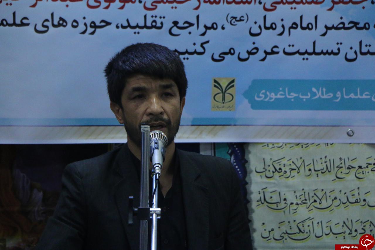 برگزاری مراسم فاتحه خوانی و تجلیل از مقام شهدای مسجد جامع هرات در دفتر آیت الله محقق کابلی (مدظله العالی) + تصویر