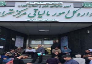 گلایه کسبه بازار تهران از افزایش مالیات + فیلم
