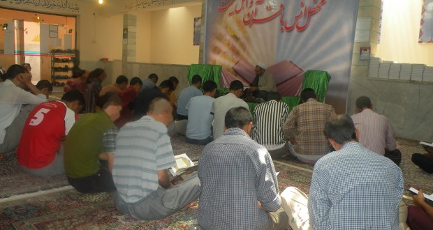 محفل انس با قران کریم در بازداشتگاه موقت