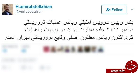 ریاض مظنون اصلی حملات تروریستی تهران است