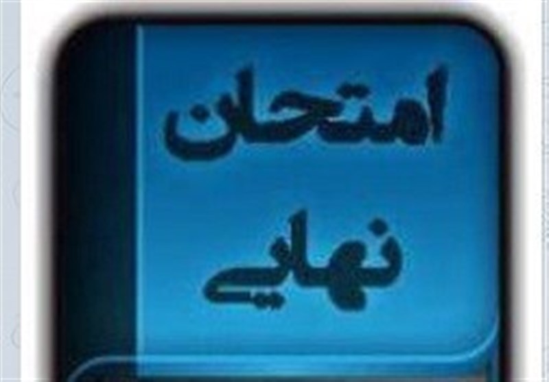 تکذیب فروش سئوال&zwnj;های نهایی درس عربی در استان قم