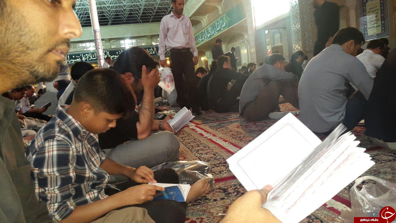 مراسم احیای اولین شب قدر در حرم مطهر حضرت معصومه&zwnj;(س) + تصاویر