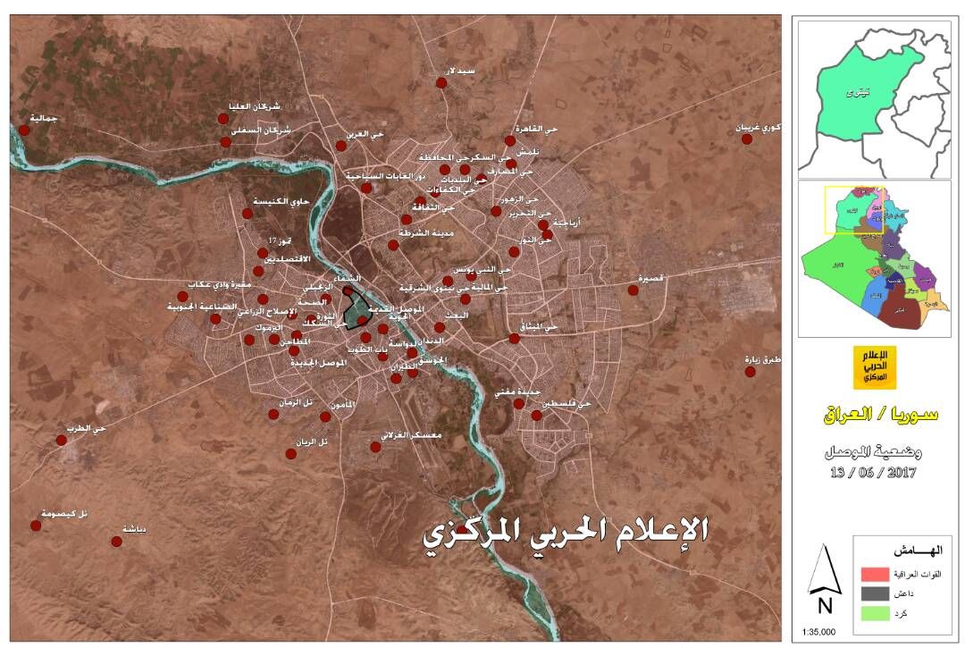 مثلث عملیاتی جنگنده&zwnj;های عراقی بر فراز &laquo;الشفاء&raquo; موصل/ انهدام کارگاه&zwnj;های بمب&zwnj;گذاری داعش در حدیثه و تلعفر