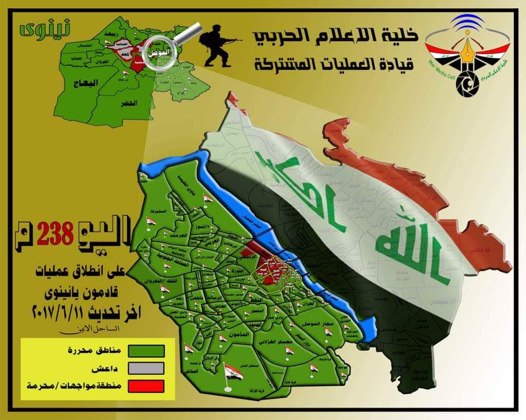 اخبار