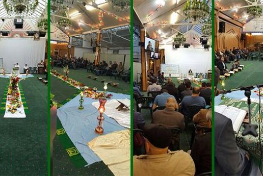 رمضان در لندن نماد فراگیری اسلام در جهان است