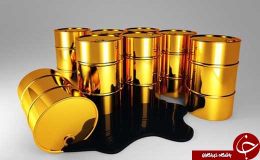 از واکنش تند به اظهارات جان کری درباره ایران تا پیش&zwnj;بینی استعفای ترامپ و گران شدن طلا در بازار جهانی