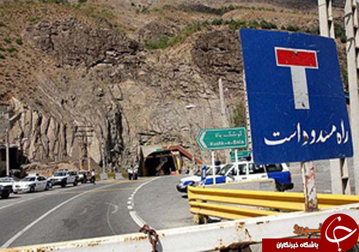 امحا ماهواره با تجهیزات نظامی در شیراز شایعه یا واقعیت تا مسدود شدن محور جدید کازرون - دشت ارژن