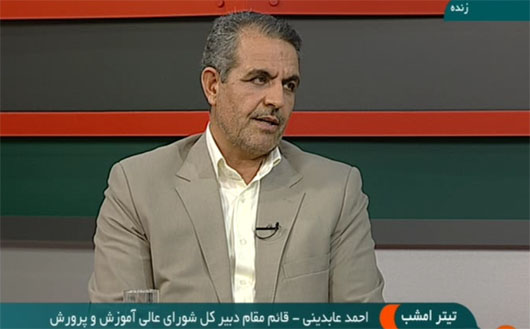 مخالفت مجلس با تغییر تقویم آموزشی کشور