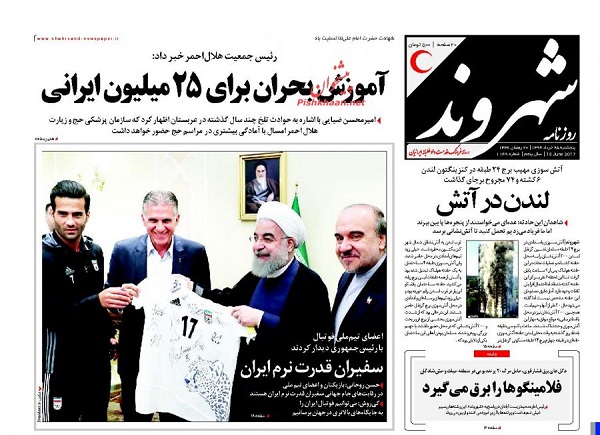 از ..... تا ......