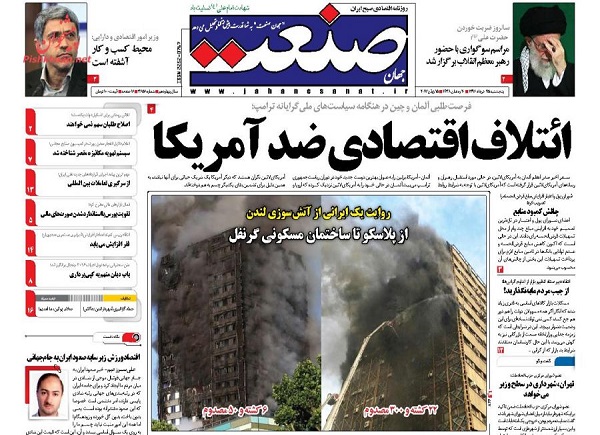 از ..... تا ......