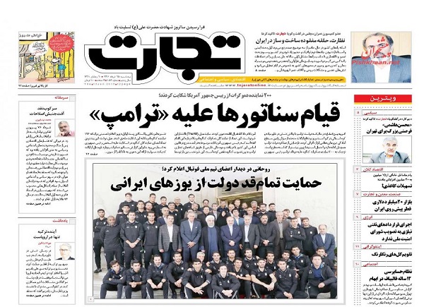 از ..... تا ......