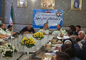 موضوع سیتی سنتر مزاحمت تلفنی فردی با سامانه 110 بوده است