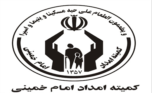 نگاهی به پر بیننده ترین اخبار روز گذشته در سمنان