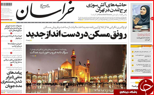 از هشدار اینستاگرامی روحانی تا دورویی مدیران