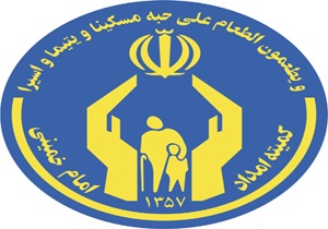 فروش میلیونی تولیدات مددجویان در بازارچه های رمضان