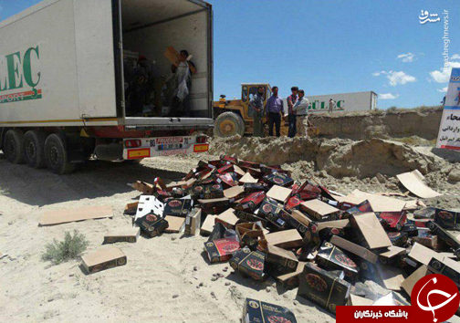عکس/ امحاء خرماهای اسرائیلی
