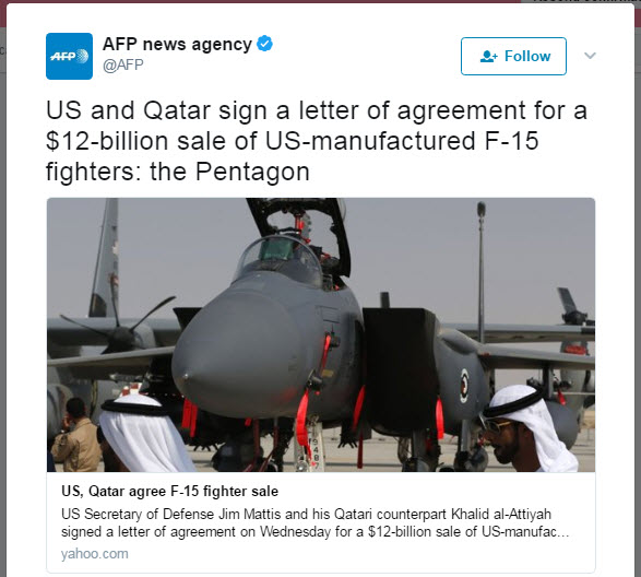 ترامپ