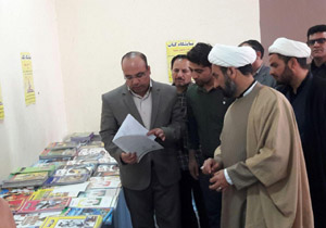 افتتاح سومین نمایشگاه علوم قرآنی در لرستان